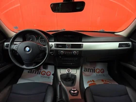 BMW 320 Регистриран/Платено всичко - 5000 € / 9779.15 лв. - 55250243 13 | Car24.bg BMW 320 Регистриран/Платено всичко - 5000 € / 9779.15 лв. - 55250243 13