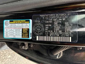 Kia EV6 * Land w/GT Line Pkg AWD * CARFAX * БЕЗ ПЪРВОНАЧАЛ | Auto.bg — изображение 15 Kia EV6 * Land w/GT Line Pkg AWD * CARFAX * БЕЗ ПЪРВОНАЧАЛ | Auto.bg — изображение 15