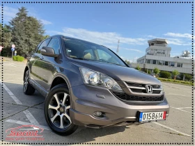 Honda Cr-v 2.2///XENON///NAVI///PANORAMA///TOP/// 1 - Car24.bg Honda Cr-v 2.2///XENON///NAVI///PANORAMA///TOP/// 1
