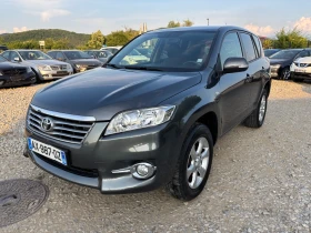 Toyota Rav4 2.2d4d 150kc. Auto - Car24.bg Toyota Rav4 2.2d4d 150kc. Auto