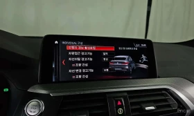 BMW X4 xDrive20d M Sport | Auto.bg — изображение 16 BMW X4 xDrive20d M Sport | Auto.bg — изображение 16
