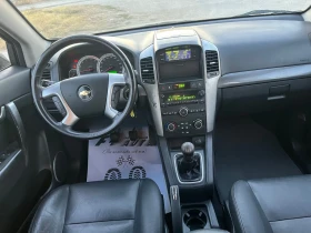 Chevrolet Captiva 2.0TDI-150-7m-ITALIA | Auto.bg — изображение 8 Chevrolet Captiva 2.0TDI-150-7m-ITALIA | Auto.bg — изображение 8