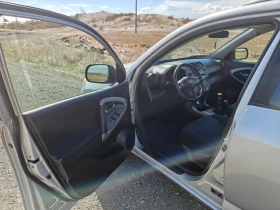 Toyota Rav4 D4D | Auto.bg — изображение 5 Toyota Rav4 D4D | Auto.bg — изображение 5