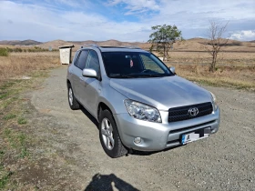 Toyota Rav4 D4D | Auto.bg — изображение 3 Toyota Rav4 D4D | Auto.bg — изображение 3
