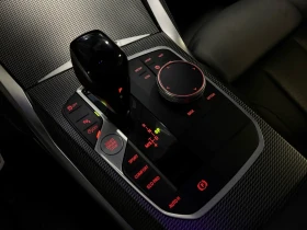 BMW 430 XDRIVE M SPORT+ * КРАЙНА ЦЕНА* FULL | Auto.bg — изображение 12 BMW 430 XDRIVE M SPORT+ * КРАЙНА ЦЕНА* FULL | Auto.bg — изображение 12