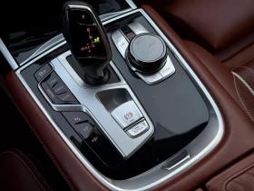 BMW 740 M-PACK* Long* 87000km* B&W* | Auto.bg — изображение 14 BMW 740 M-PACK* Long* 87000km* B&W* | Auto.bg — изображение 14