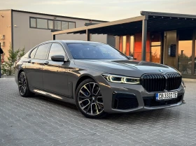 BMW 740 M-PACK* Long* 87000km* B&W*