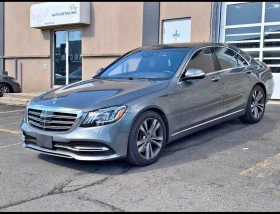 Mercedes-Benz S 560 - Car24.bg Mercedes-Benz S 560