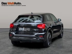 Audi Q2 Advanced 35 TFSI - 67114 лв. / 34314.84 € - 85611507 3 | Car24.bg Audi Q2 Advanced 35 TFSI - 67114 лв. / 34314.84 € - 85611507 3