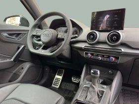 Audi Q2 Advanced 35 TFSI - 67114 лв. / 34314.84 € - 85611507 7 | Car24.bg Audi Q2 Advanced 35 TFSI - 67114 лв. / 34314.84 € - 85611507 7
