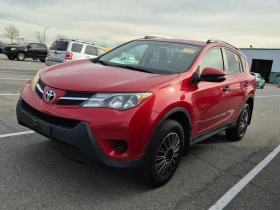 Toyota Rav4 * LE * CARFAX * БЕЗ ПЪРВОНАЧАЛНА ВНОСКА - Car24.bg Toyota Rav4 * LE * CARFAX * БЕЗ ПЪРВОНАЧАЛНА ВНОСКА