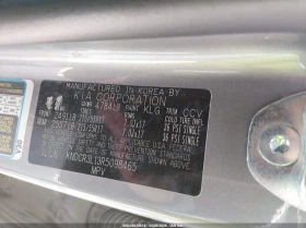 Kia Niro Ev Wind - 13800 € / 26990.45 лв. - 12138300 9 | Car24.bg Kia Niro Ev Wind - 13800 € / 26990.45 лв. - 12138300 9