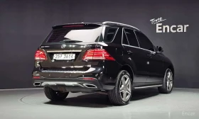 Mercedes-Benz GLE 350 КРАЙНА ЦЕНА ДО БЪЛГАРИЯ * АВТОКРЕДИТ - 20700 € / 40485.68 лв. - 20042636 2 | Car24.bg Mercedes-Benz GLE 350 КРАЙНА ЦЕНА ДО БЪЛГАРИЯ * АВТОКРЕДИТ - 20700 € / 40485.68 лв. - 20042636 2