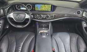 Mercedes-Benz S 350 * S350 d 4MATIC * ЦЕНА ДО БГ - 14100 € - 61258202 7 | Car24.bg Mercedes-Benz S 350 * S350 d 4MATIC * ЦЕНА ДО БГ - 14100 € - 61258202 7