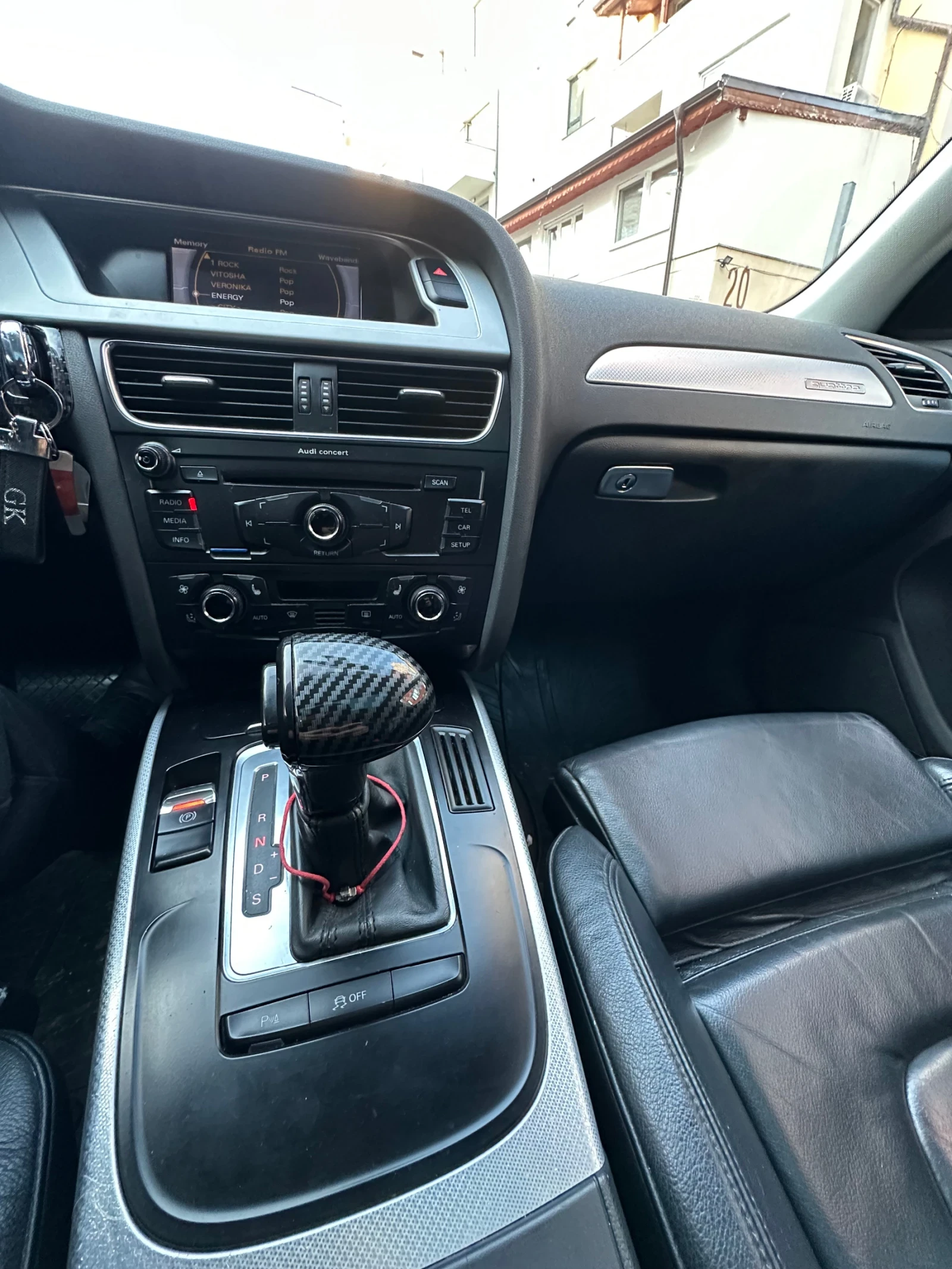 Audi A4 3.0TDI V6 Quattro  - изображение 9 | Auto.bg Audi A4 3.0TDI V6 Quattro  - изображение 9