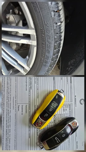 Porsche Cayenne Porsche Cayenne S 4.2 TDI V8 - 57000 лв. / 29143.64 € - 23869420 17 | Car24.bg Porsche Cayenne Porsche Cayenne S 4.2 TDI V8 - 57000 лв. / 29143.64 € - 23869420 17