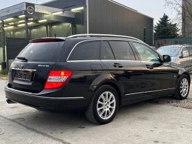 Mercedes-Benz C 220 OM646 - 10500 лв. / 5368.56 € - 89444533 5 | Car24.bg Mercedes-Benz C 220 OM646 - 10500 лв. / 5368.56 € - 89444533 5