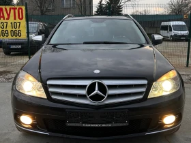 Mercedes-Benz C 220 OM646 - 10500 лв. / 5368.56 € - 89444533 7 | Car24.bg Mercedes-Benz C 220 OM646 - 10500 лв. / 5368.56 € - 89444533 7
