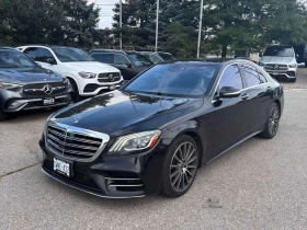 Mercedes-Benz S 560 * CARFAX * БЕЗ ЗАБЕЛЕЖКА * ОТ ПРЕДСТАВИТЕЛСТВО