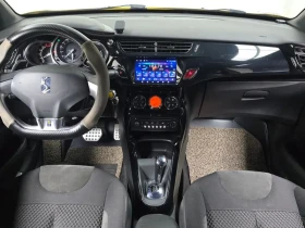 Citroen DS3 1.6 blueHDI - 9758 € - 31005989 7 | Car24.bg Citroen DS3 1.6 blueHDI - 9758 € - 31005989 7