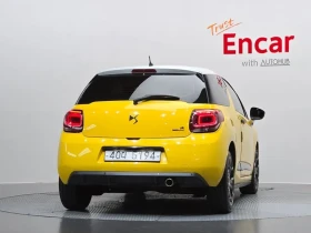 Citroen DS3 1.6 blueHDI - 9758 € - 31005989 4 | Car24.bg Citroen DS3 1.6 blueHDI - 9758 € - 31005989 4