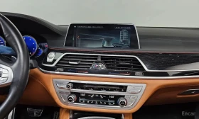 BMW 740 * 740d xDrive M Sport * | Auto.bg — изображение 14 BMW 740 * 740d xDrive M Sport * | Auto.bg — изображение 14