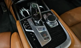 BMW 740 * 740d xDrive M Sport * | Auto.bg — изображение 9 BMW 740 * 740d xDrive M Sport * | Auto.bg — изображение 9