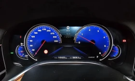 BMW 740 * 740d xDrive M Sport * | Auto.bg — изображение 8 BMW 740 * 740d xDrive M Sport * | Auto.bg — изображение 8