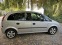 Обява за продажба на Opel Meriva 1.7 CDTI ~4 000 лв. - изображение 2