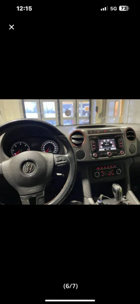 VW Amarok - 11500 € / 22492.04 лв. - 92306694 3 | Car24.bg VW Amarok - 11500 € / 22492.04 лв. - 92306694 3