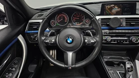BMW 320 | ШИБИДАХ | HUD | М СПОРТ | | Auto.bg — изображение 12 BMW 320 | ШИБИДАХ | HUD | М СПОРТ | | Auto.bg — изображение 12