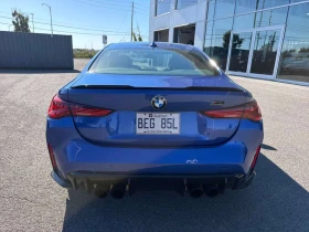 BMW M4 * Competition * CARFAX * H/K АУДИО * ШИБИДАХ * | Auto.bg — изображение 5 BMW M4 * Competition * CARFAX * H/K АУДИО * ШИБИДАХ * | Auto.bg — изображение 5