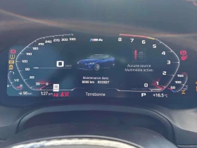 BMW M4 * Competition * CARFAX * H/K АУДИО * ШИБИДАХ * | Auto.bg — изображение 8 BMW M4 * Competition * CARFAX * H/K АУДИО * ШИБИДАХ * | Auto.bg — изображение 8