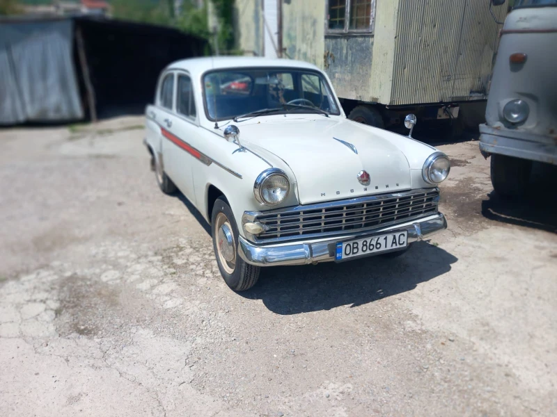 Moskvich 403 - 9000 € / 17602.47 лв. - 75571882 1 | Car24.bg Moskvich 403 - 9000 € / 17602.47 лв. - 75571882 1