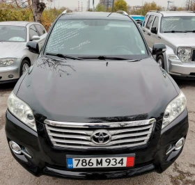 Снимка Toyota Rav4