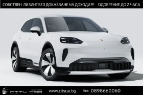 Porsche Cayenne ELECTRIC/NEW MODEL/BOSE/PANO/MATRIX/KEYLESS/LIFT/ - Car24.bg Porsche Cayenne ELECTRIC/NEW MODEL/BOSE/PANO/MATRIX/KEYLESS/LIFT/