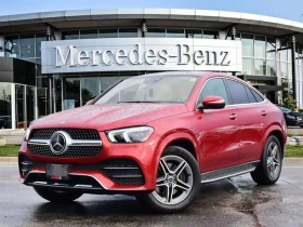 Mercedes-Benz GLE 450 COUPE * Фиксирана цена до БГ * Без инциденти * | Auto.bg — изображение 3 Mercedes-Benz GLE 450 COUPE * Фиксирана цена до БГ * Без инциденти * | Auto.bg — изображение 3