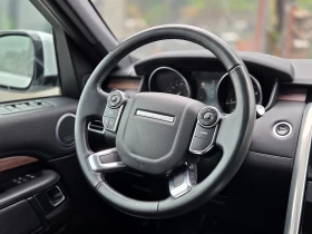 Land Rover Discovery 2.0SD4 HSE LUXURY 240к.с. Нов двигател* | Auto.bg — изображение 11 Land Rover Discovery 2.0SD4 HSE LUXURY 240к.с. Нов двигател* | Auto.bg — изображение 11