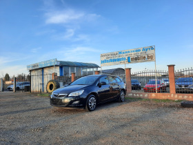 Обява за продажба на Opel Astra 1.4i ~10 799 лв. - изображение 1