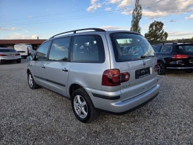 VW Sharan 1.9TDI-116PS-6+ 1 - 8900 лв. / 4550.50 € - 76618287 7 | Car24.bg VW Sharan 1.9TDI-116PS-6+ 1 - 8900 лв. / 4550.50 € - 76618287 7