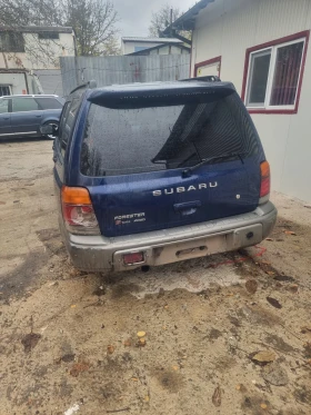 Subaru Forester 2.0 Турбо - 50 лв. / 25.56 € - 20274931 3 | Car24.bg Subaru Forester 2.0 Турбо - 50 лв. / 25.56 € - 20274931 3