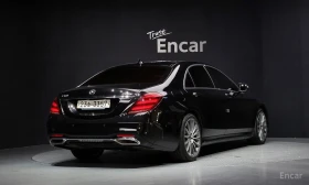 Mercedes-Benz S 450 - 58720 лв. / 30023.06 € - 19303217 2 | Car24.bg Mercedes-Benz S 450 - 58720 лв. / 30023.06 € - 19303217 2
