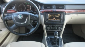 Skoda Superb 2.0-TDI-4x4-170HP - 11499 лв. / 5879.35 € - 90249297 9 | Car24.bg Skoda Superb 2.0-TDI-4x4-170HP - 11499 лв. / 5879.35 € - 90249297 9