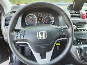 Honda Cr-v 2, 0i 150ps 4x4 6ck | Auto.bg — изображение 11 Honda Cr-v 2, 0i 150ps 4x4 6ck | Auto.bg — изображение 11