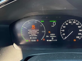 Honda Cr-v * Touring * CARFAX * БЕЗ ПЪРВОНАЧАЛНА ВНОСКА | Auto.bg — изображение 13 Honda Cr-v * Touring * CARFAX * БЕЗ ПЪРВОНАЧАЛНА ВНОСКА | Auto.bg — изображение 13