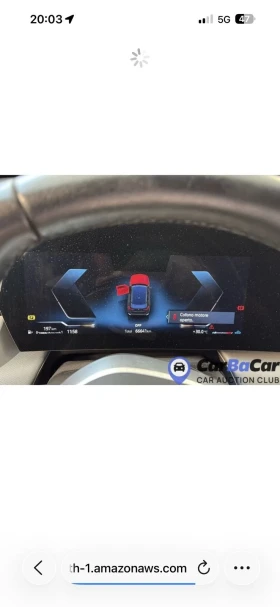 BMW X1 118i | Auto.bg — изображение 11 BMW X1 118i | Auto.bg — изображение 11