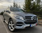 Обява за продажба на Mercedes-Benz GLE 500 DISTRONIC* 360* БЕЛГИЯ* ТОП*  ~68 900 лв. - изображение 1