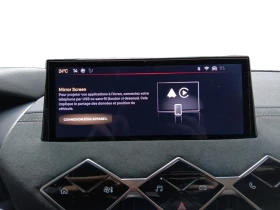 DS DS 3 1.2i Performance Line - 20720 € / 40524.80 лв. - 90584034 8 | Car24.bg DS DS 3 1.2i Performance Line - 20720 € / 40524.80 лв. - 90584034 8