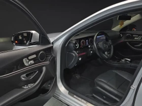 Mercedes-Benz E 300 САМО 30% АВАНС | Auto.bg — изображение 10 Mercedes-Benz E 300 САМО 30% АВАНС | Auto.bg — изображение 10