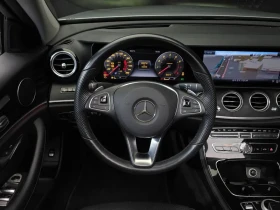 Mercedes-Benz E 300 САМО 30% АВАНС | Auto.bg — изображение 13 Mercedes-Benz E 300 САМО 30% АВАНС | Auto.bg — изображение 13